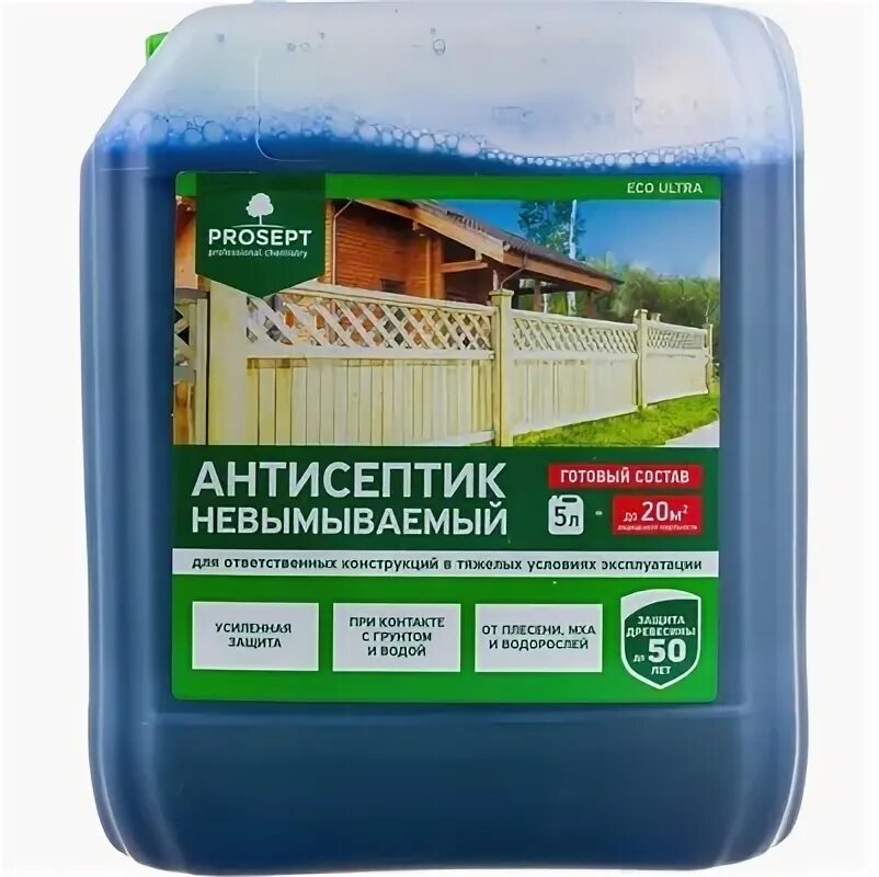 Prosept ultra невымываемый антисептик. Prosept eco ultra. антисептик невымываемый. prosept невымываемый. антисептик а-3 невымываемый z.