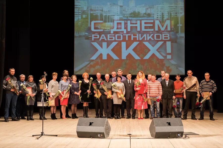 День жкх в беларуси. С днем ЖКХ. День ЖКХ В 2022. День работника ЖКХ В 2022. С праздником с днём Коммунальников.