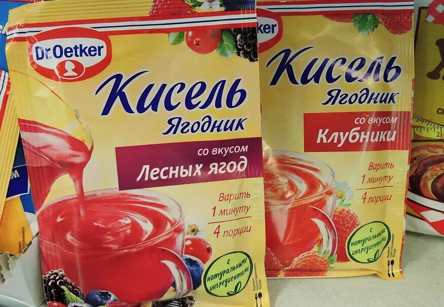 Кисель. Кисель из пачки. Кисель в пачках. Приготовление киселя из пачки.