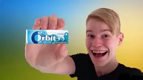 Орбит 2017