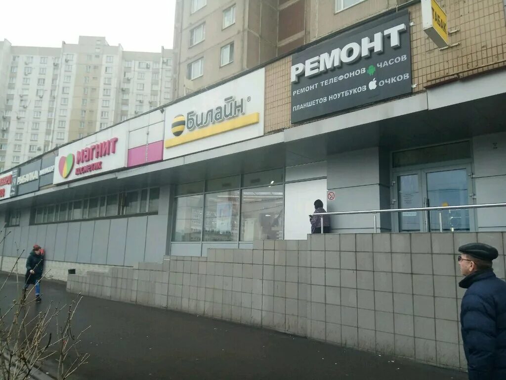 6. Москва г. Лермонтовский просп 6. Газпромбанк лермонтовский просп. Сдэк лермонтовский проспект 6.