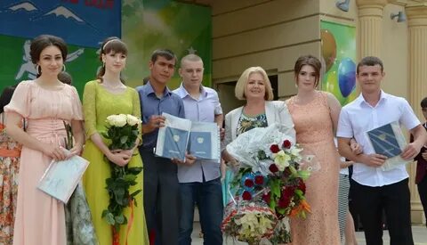 Нея техникум