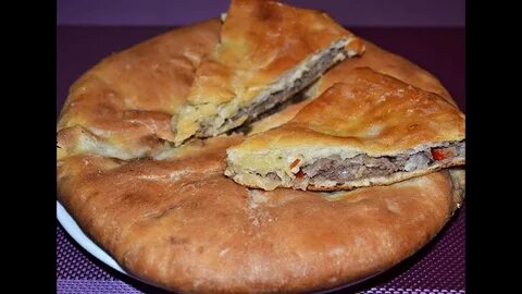 Пирог с мясом и овощами