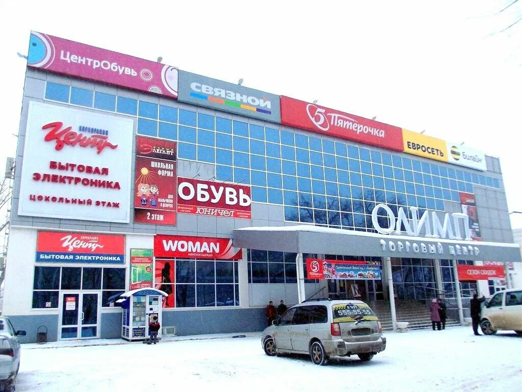 кузнецк пензенская область тц гулливер. пензенская ул города кузнецка пензенской области. мебельный магазин в каменке пензенской области. белинского 105 город кузнецк. круглосуточные магазины пенза.