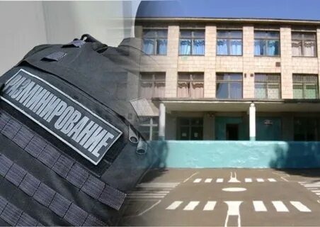 Эвакуация в школе 2024