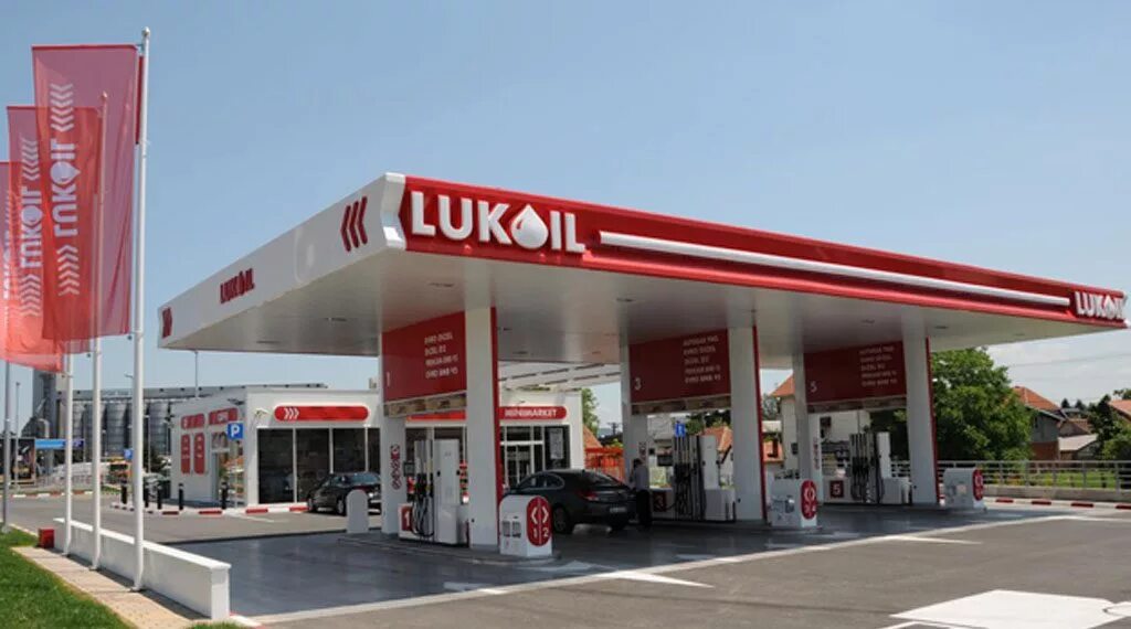 Болгария заправка. Бургасский нефтехимический комбинат. Лукойл волгограднипиморнефть. Лукойл нефтохим бургас. Азс лукойл киров.