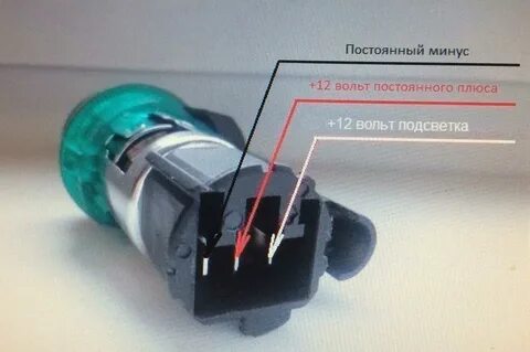 Сколько прикуриватель