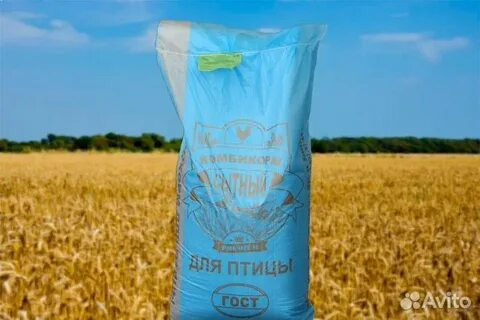 Шуйский комбикорм