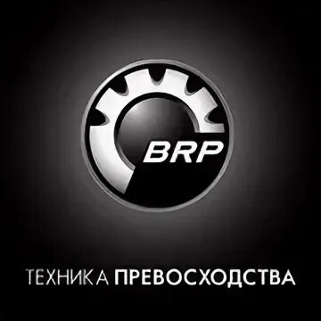 Br p
