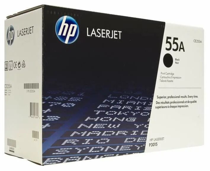 55 рз. 55 рз. 55 рз. Принтер hewlett packard laserjet 1320. Хьюлетт и паккард.