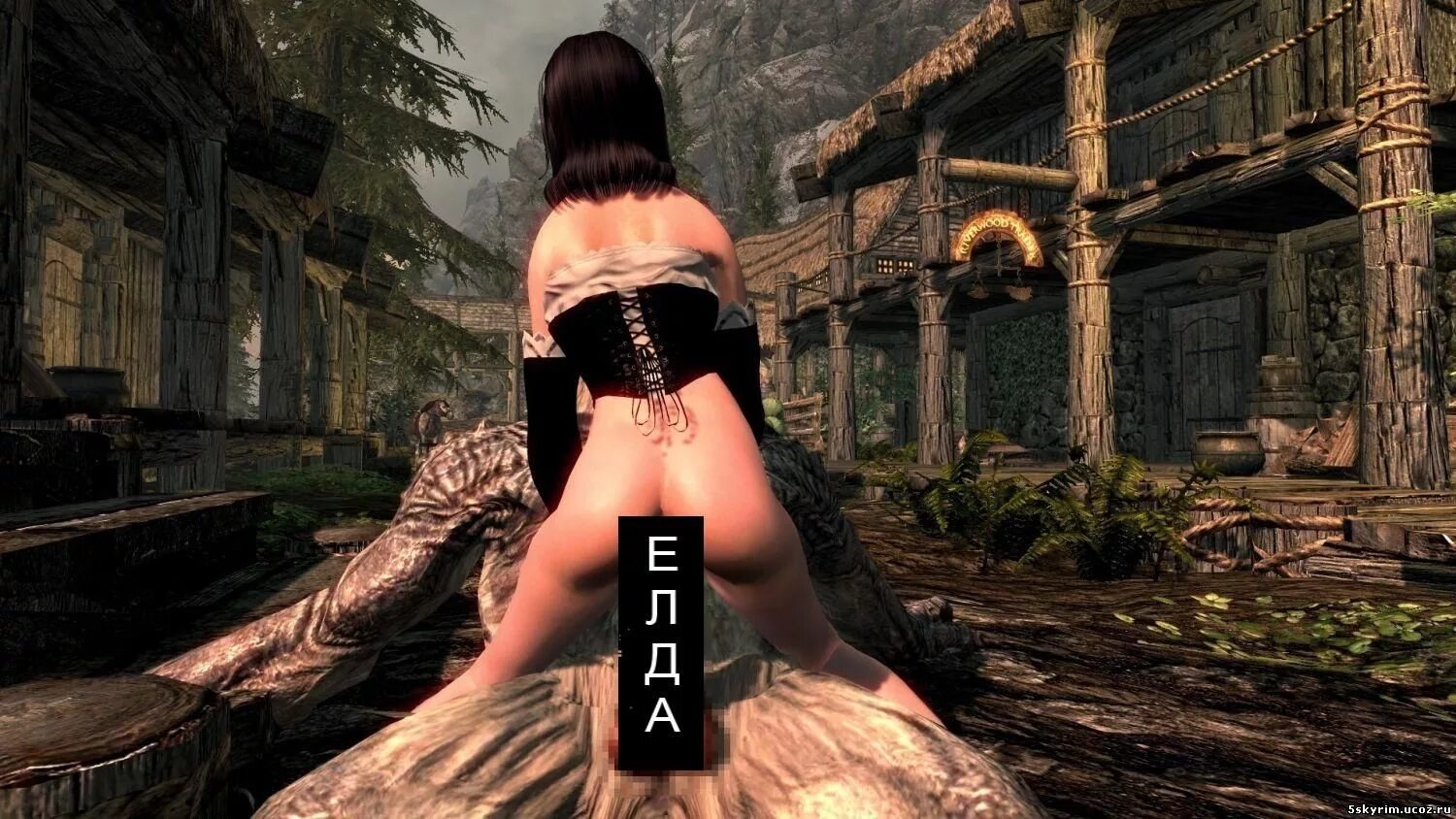 The Elder Scrolls V Мод Голая