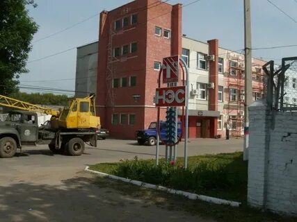 Телефон электросети донской тульской