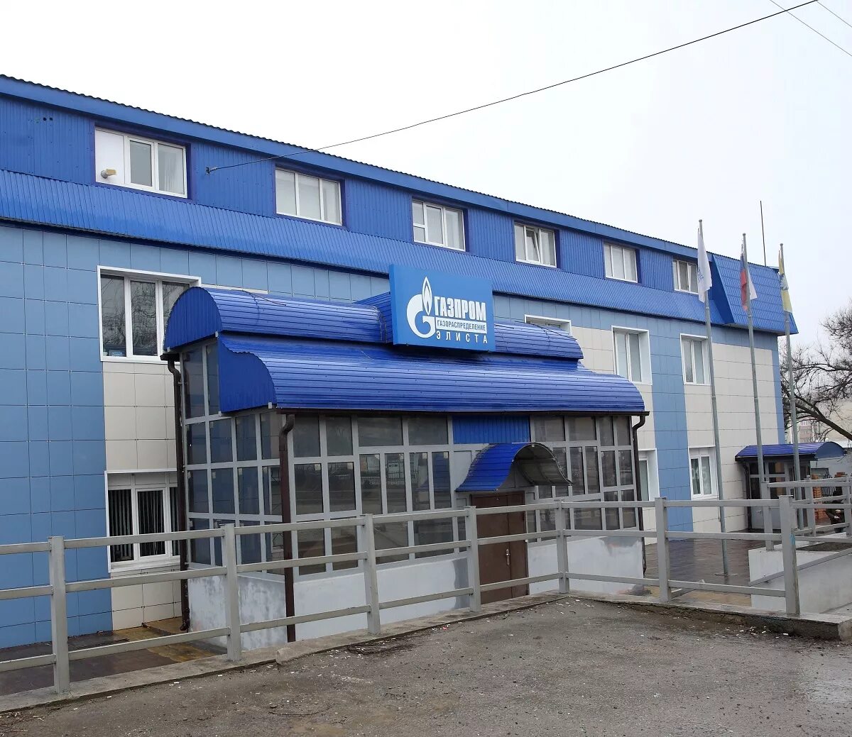 Горгаз 57. Аварийная коммунальная служба машина. Аварийная машина. 11б. Горгаз 57.