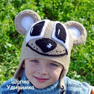 Детские шапки мишки