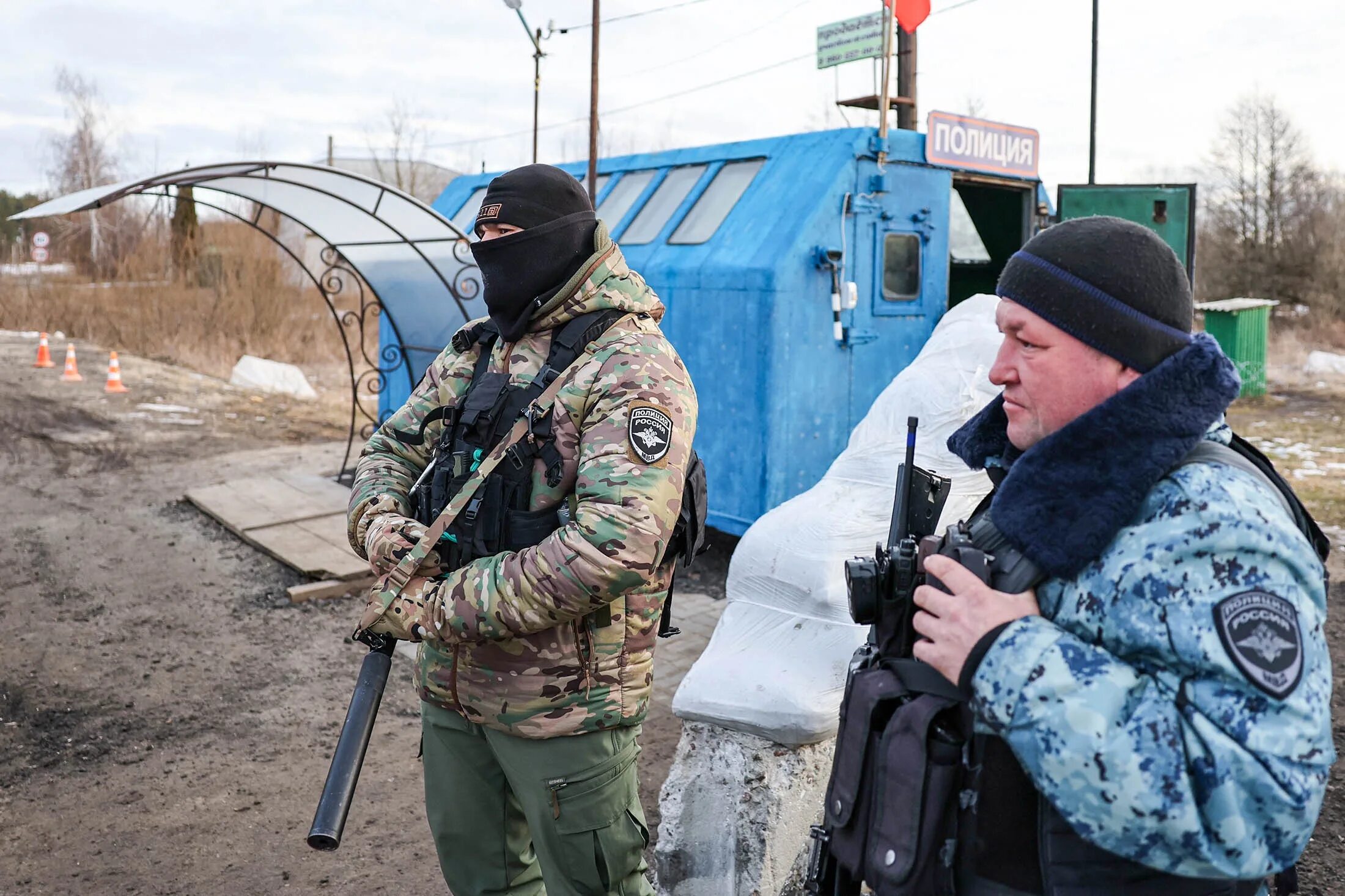 Дрг в брянской области сегодня