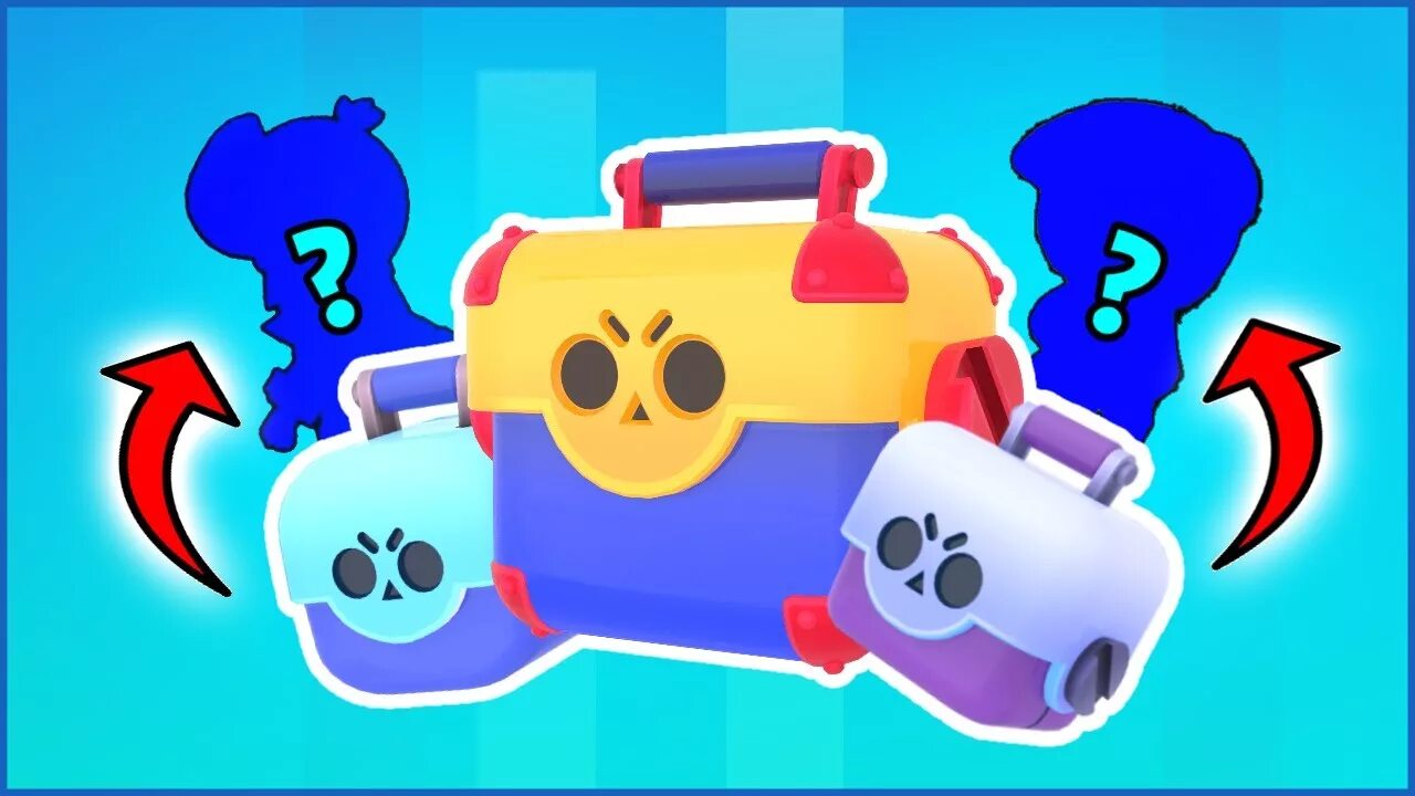 Открыть сундуков brawl stars. Открытие ящиков в Brawl Stars. Brawl Stars открытие сундуков. Открытый ящик в БРАВЛ старс. Открываем сундуки в БРАВЛ старс.