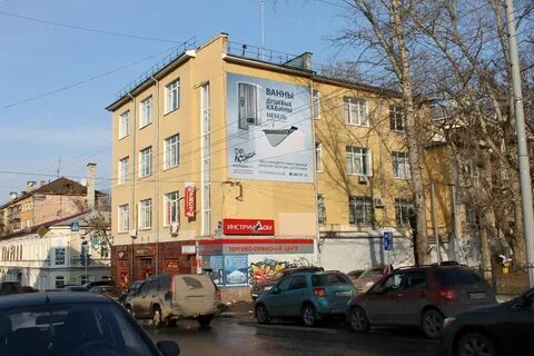 Нн д