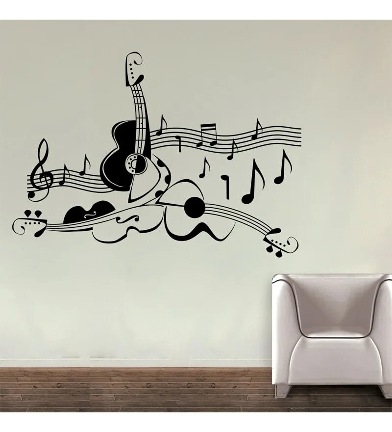 Руками стены песня. Роспись стен в музыкальной школе. Наклейки на стену музыкальная тематика. Стены в музыкальном зале. Украшение стен в музыкальном стиле.