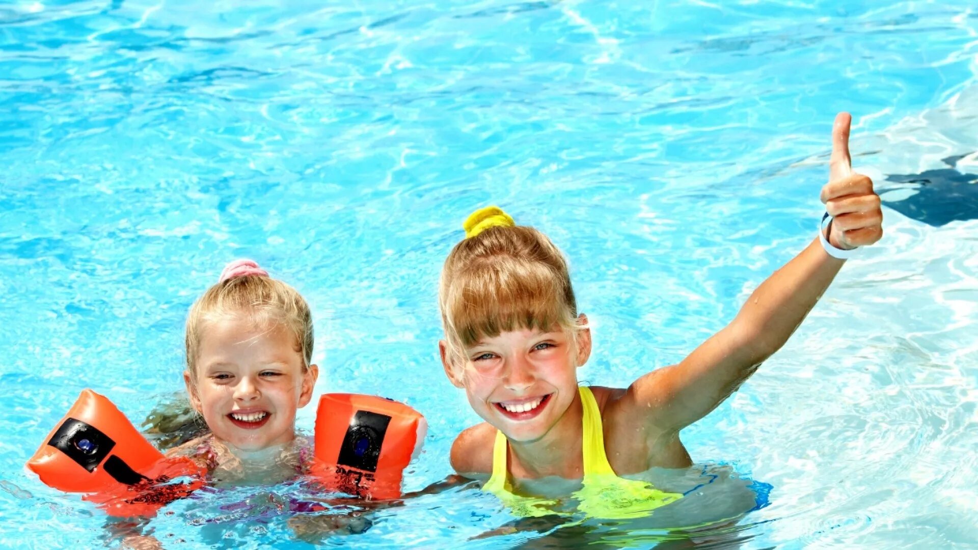 Go pool. Go swimming. going swimming. лфк для детей отдых на азовском море с детьми. go to the swimming pool.