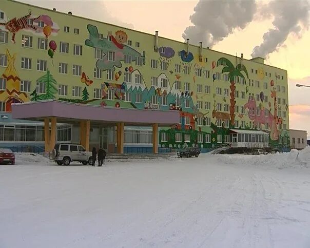Детская больница норильск на 50 лет. Норильская детская больница. Детская больница норильск бегичева. Норильск детская. Норильск детская.