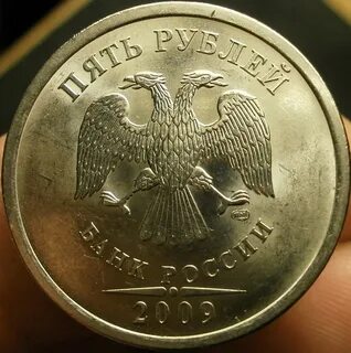 Аукцион монет 5