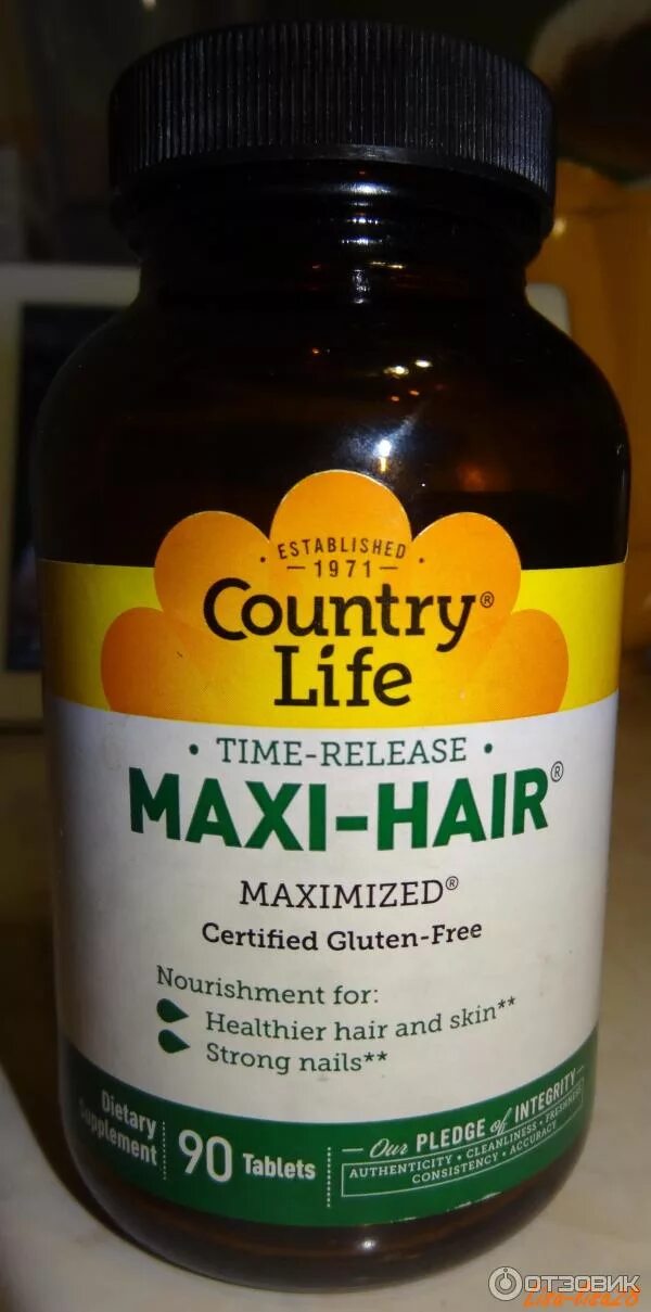 Maxi hair. Country life maxi hair plus. Витамины country life maxi-hair. Country life maxi hair plus. Макси хаир кантри лайф.