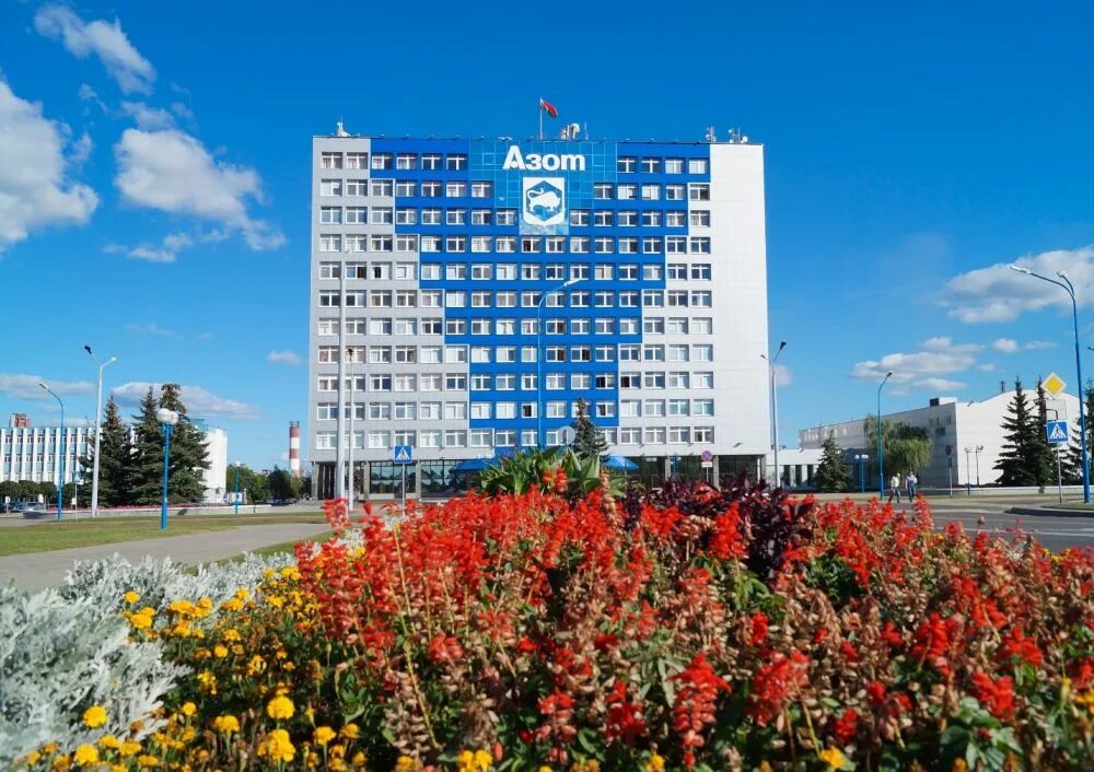 Производства гранулированного аммиака. Каменный завод гродно. Гродно азот беларусь. Гродноазот сайт. Гродноазот сайт.