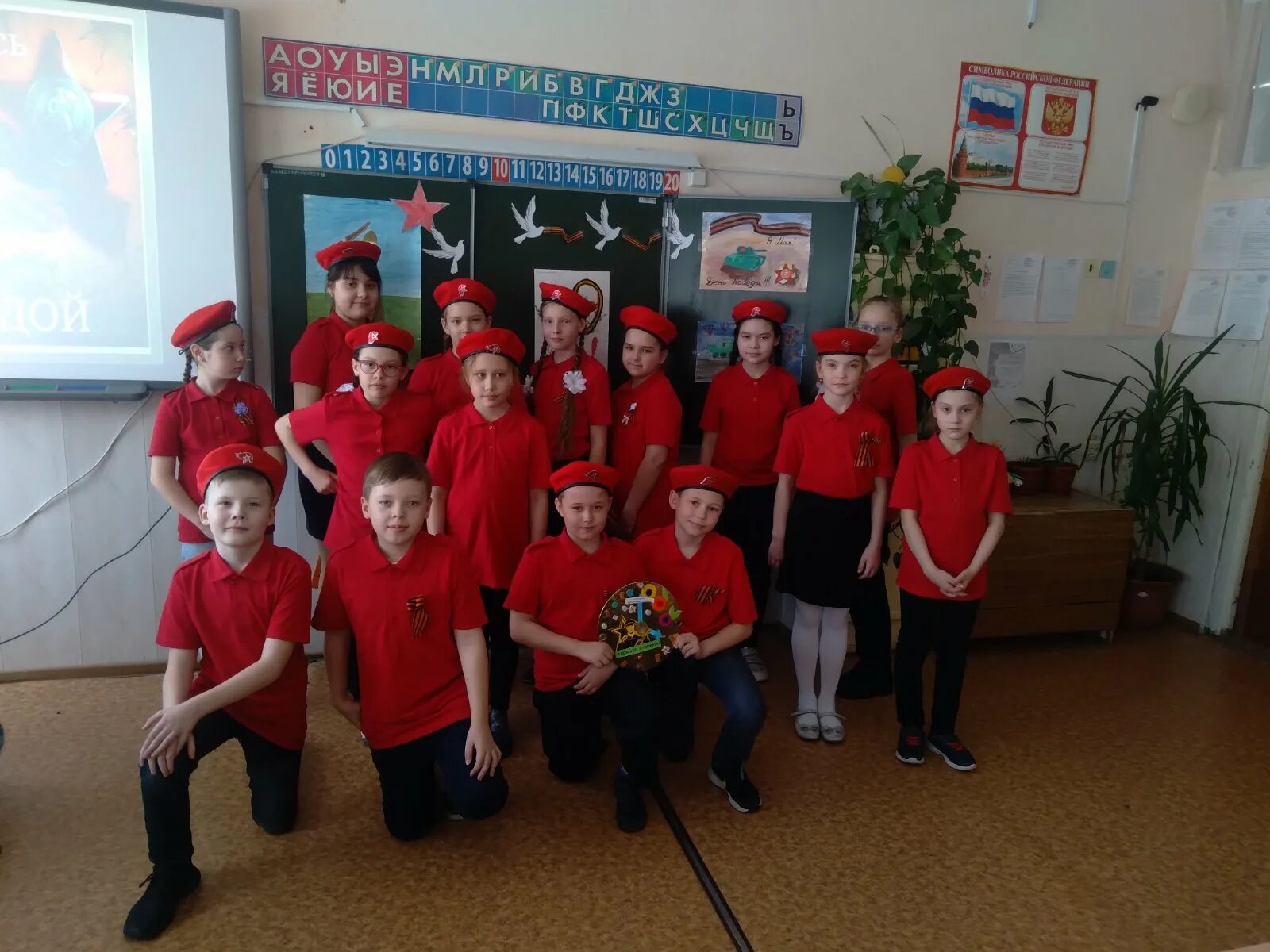 донское липецкая область школа. школа 2 сызрань. ученик. какие школы учатся по субботам. какие школы учатся по субботам.