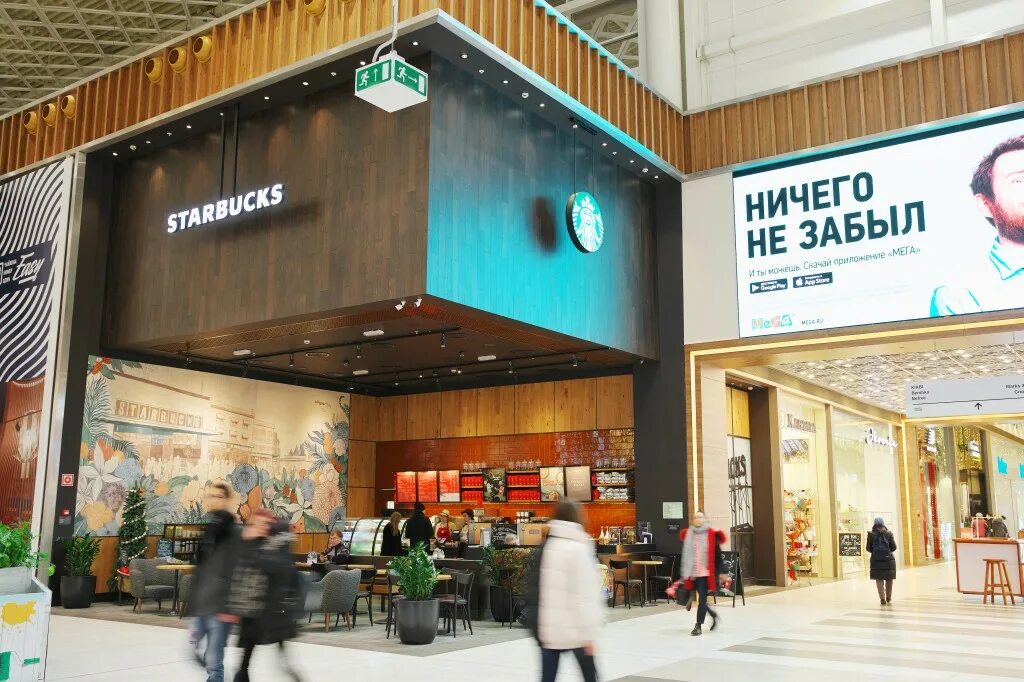 зона фудкорта. фудкорт. фудкорты режим работы. трк лето фудкорт. тц кантемировский фудкорт.