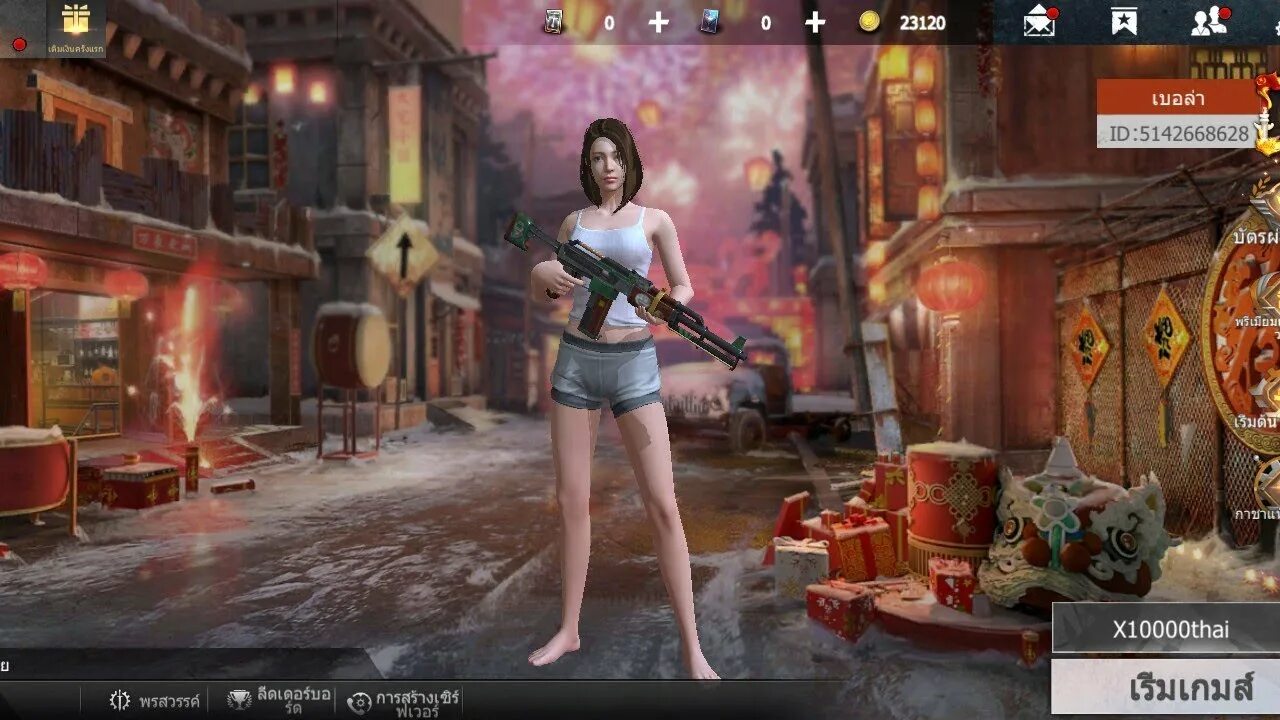 Last Day Rules: Survival. Бан в ласт Исланд. Last Island of Survival гайд. Last Island of Survival сервер. Ласт мобайл