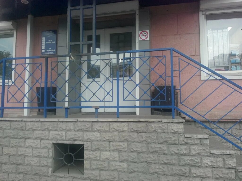 магазин раций в воронеже на кольцовской. Karatov.