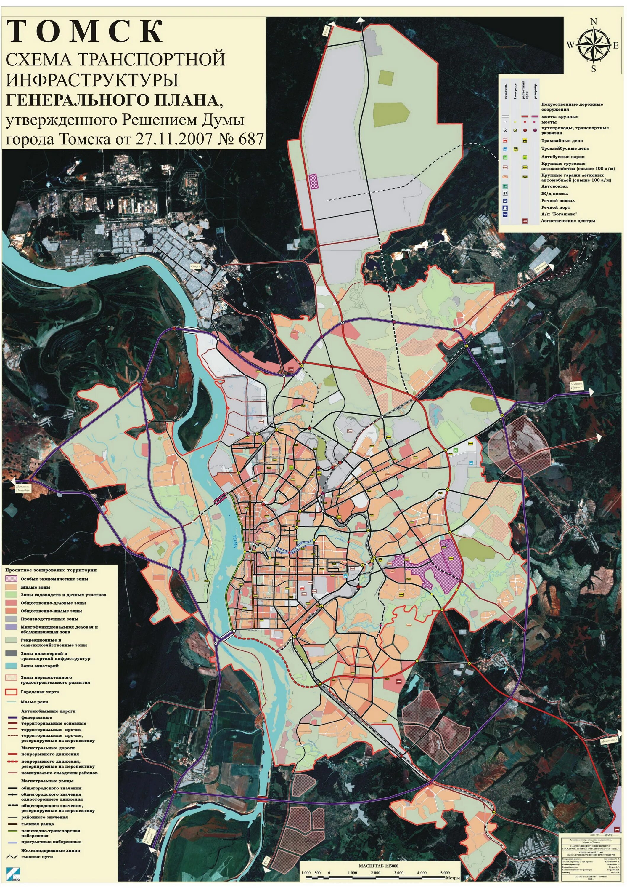 Генеральный план города Томска. Генеральный план застройки Томска. Генеральный план Томска карта города. Схема транспортной инфраструктуры Томск.
