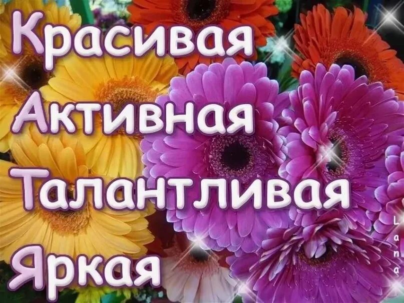 Открытки с днем рождения женщине имя катя. С днём рождения Катя. С днём рождения Катюшка. Поздравления с днём рождения Катя. Поздравления с днём рождения Екатерине.