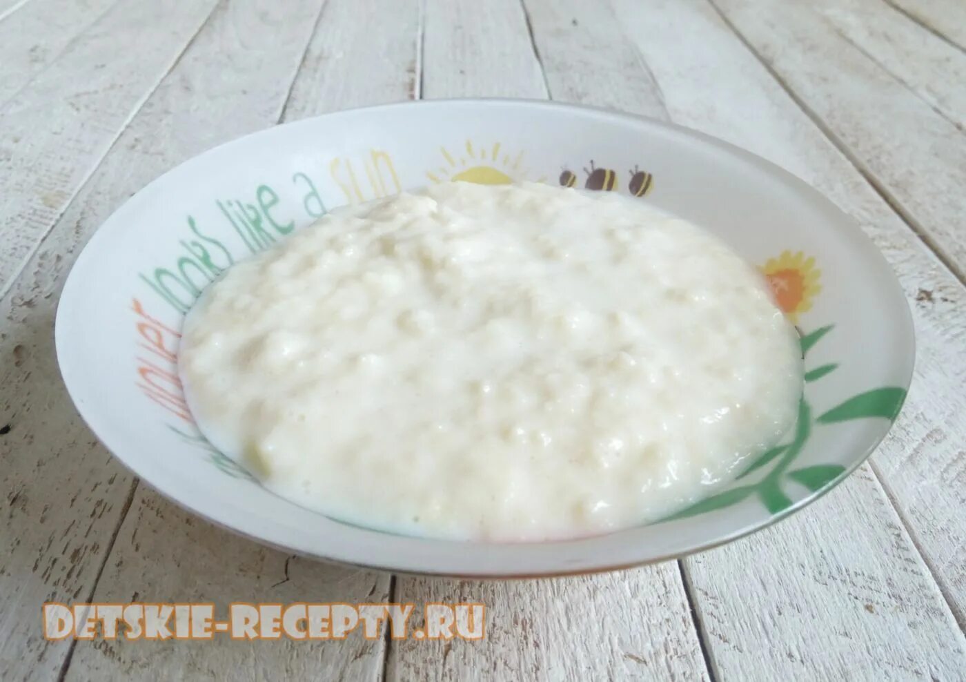 каша. каша из муки на молоке. каша из муки на молоке. чеченская каша из кукурузной муки. каша из кукурузной крупы.