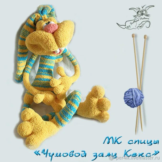 Заяц рогалик крючком схема бесплатно Dana sur Instagram : WIP rabbit dude #amigurumi #boneka #LOH #doll #hobby #craft