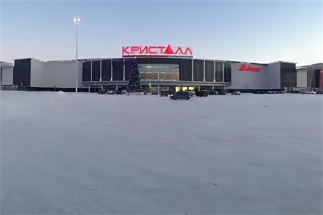 Центр кристалл в тюмени. Тк кристалл тюмень. Центр кристалл тюмень. Центр кристалл тюмень. Кристалл тюмень магазины.