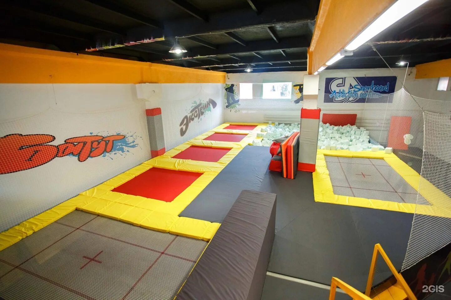 батутный центр абакан