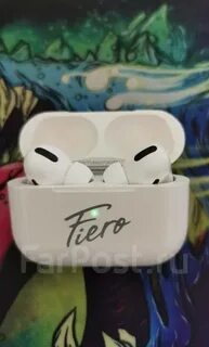 Fiero tws
