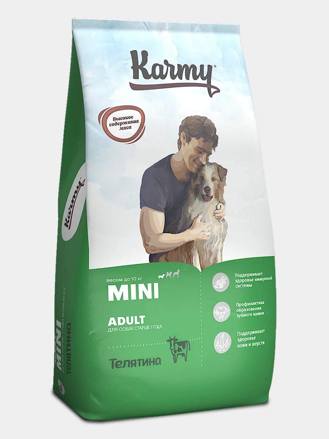 Карми сухой корм. Karmy Hypoallergenic Medium Maxi ягненок 14кг. Корм для котят karmy с индейкой 10 кг. Карми Медиум Эдалт. Karmy Hypoallergenic Medium & Maxi ягненок 2 кг.