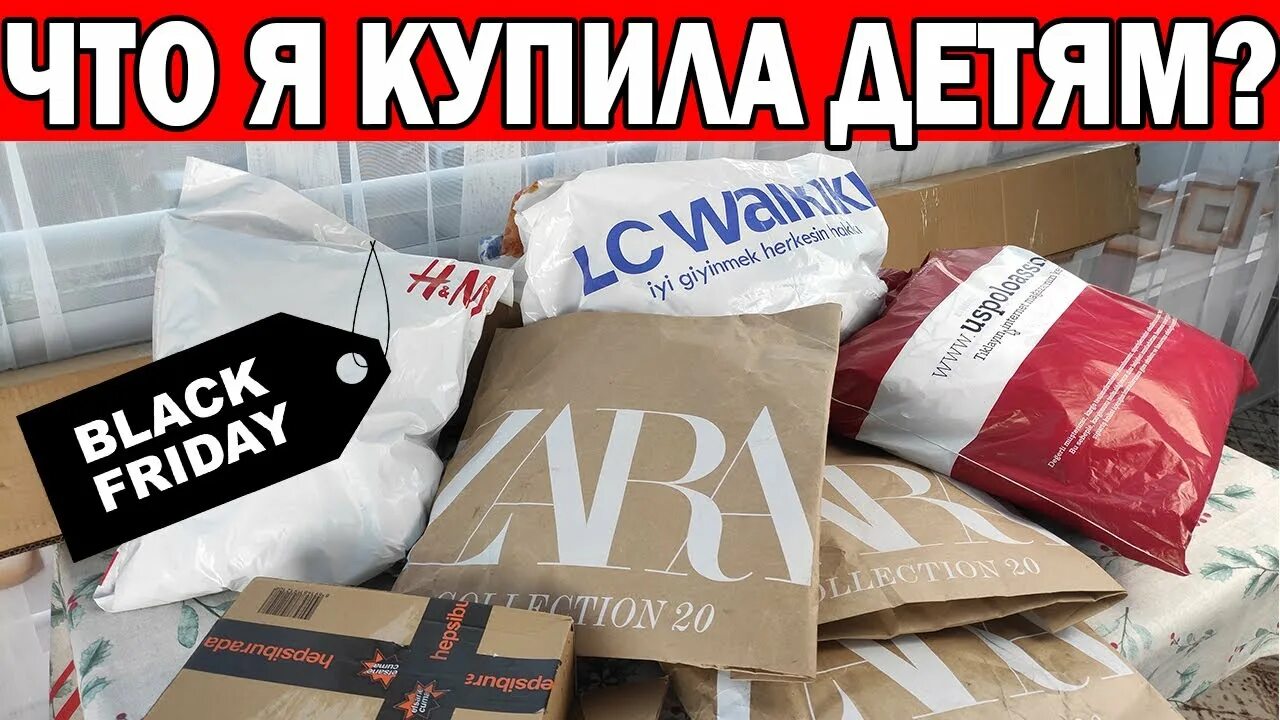 Туркиш пипл последние видео. Туркиш пипл последние видео