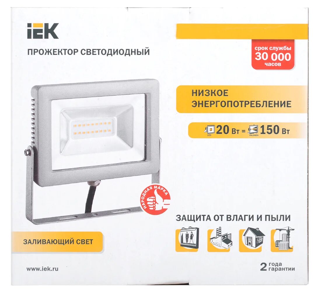 Iek сдо 06. Прожектор светодиодный 200 Вт IEK СДО 07-200. Прожектор СДО-07 50вт ip65 ИЭК. Прожектор светодиодный 50 Вт IEK СДО 07-50. Прожектор светодиодный 150 Вт IEK СДО 07-150 (6500к).