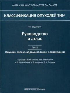 Редакция инструкции