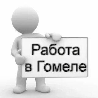 Моя реклама без определенных навыков