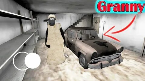 Играть в гренни 1