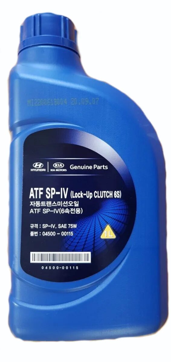 Трансмиссионное масло atf sp 4. Hyundai Kia ATF sp4. ATF SP IV 04500 00115. Hyundai ATF matic j (Red-1) (04500-00140) 1л. ATF sp4 Hyundai 1л.