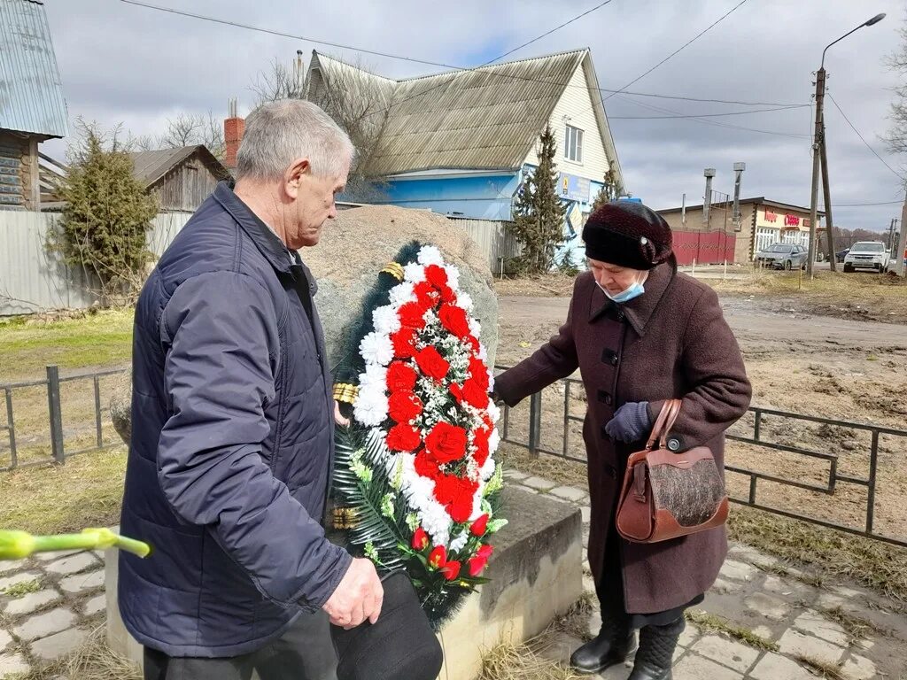 Международный день памяти узников фашистских концлагерей. Международный день освобождения узников фашистских концлагерей. День освобождения узников концлагерей. Международный день освобождения узников фашистских лагерей. 11 Международный день освобождения узников фашистских концлагерей.