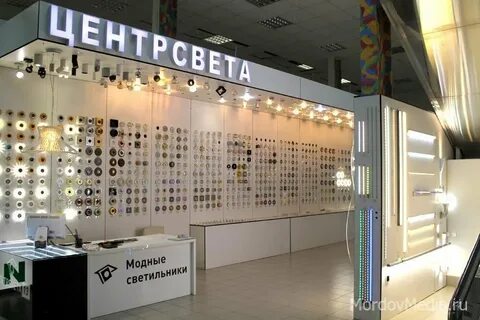 Центр света курск