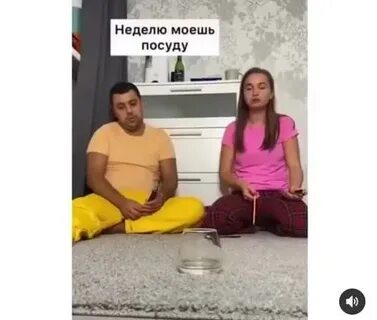 Делать подряд