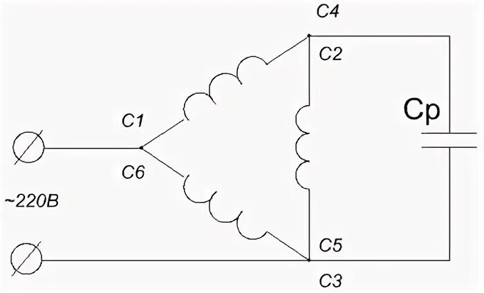 Схема подключения двигателя 380 на 220 через конденсаторы. Подключить без конденсатора. Схема подключения мотора 220 вольт через конденсатор. Подключить без конденсатора. Схема подключения 3 фазного асинхронного двигателя.
