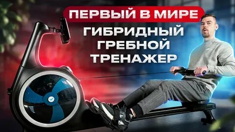 новатэка онлайн тренажер